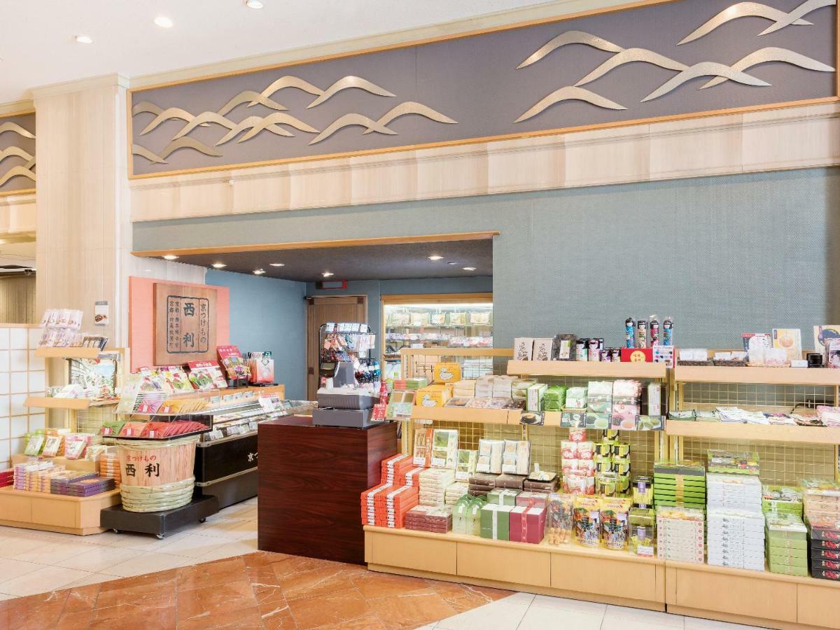 Hotel New Hankyu Kyoto Exteriör bild