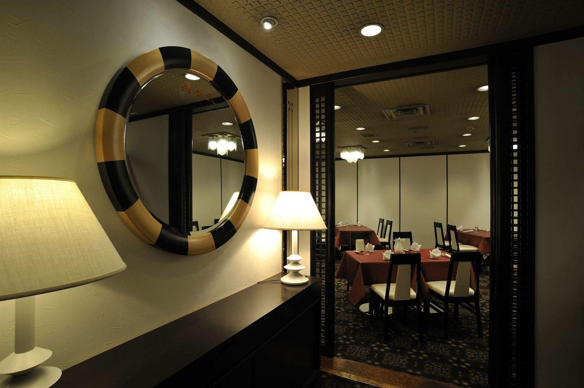 Hotel New Hankyu Kyoto Exteriör bild