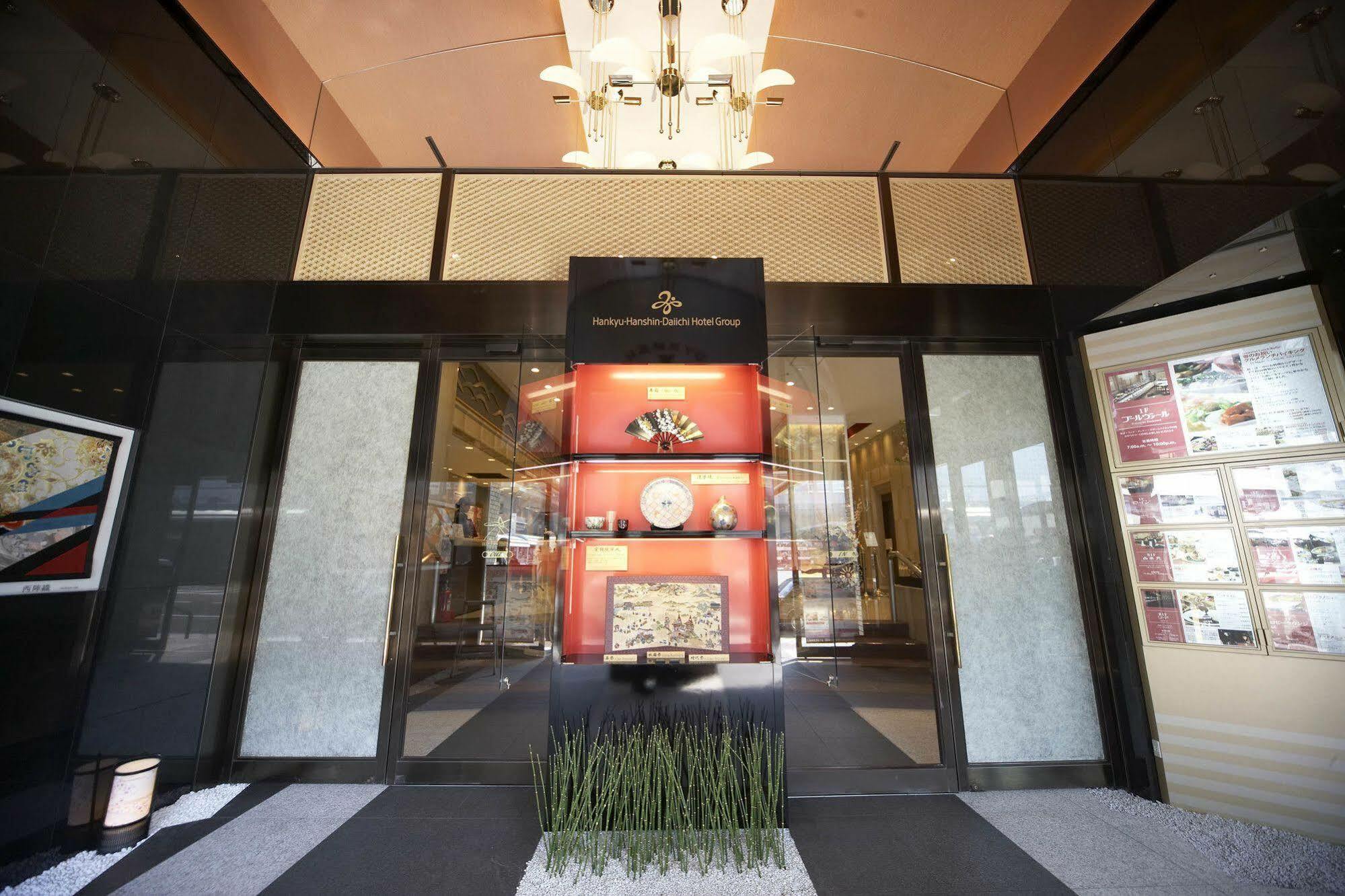 Hotel New Hankyu Kyoto Exteriör bild